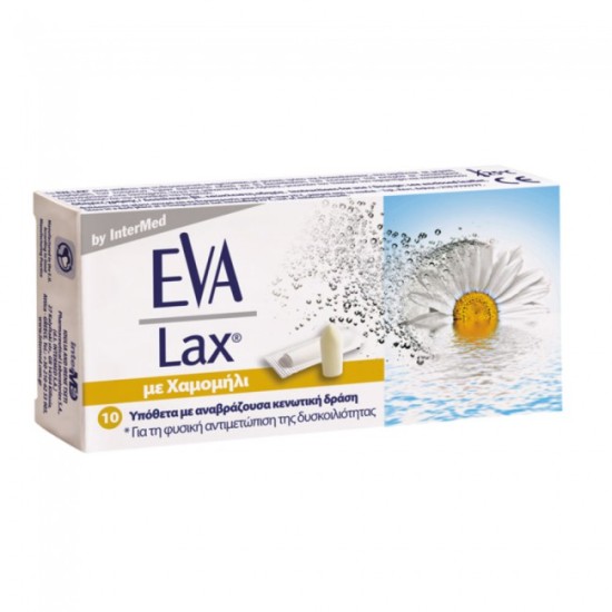 Eva Lax 10 τεμ