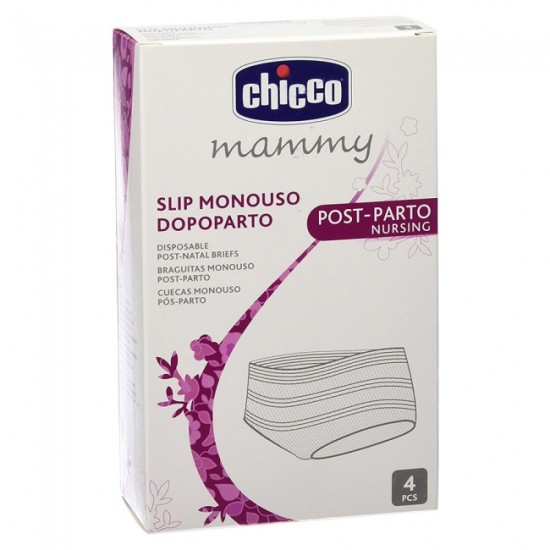 Chicco Mammy Underwear Σλιπ Λεχώνας 4pcs