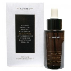 Korres Μαύρη Πεύκη Serum Oil Προσώπου 30ml