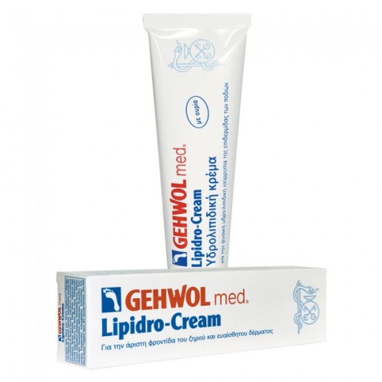 Gehwol Med Lipidro Cream 125ml