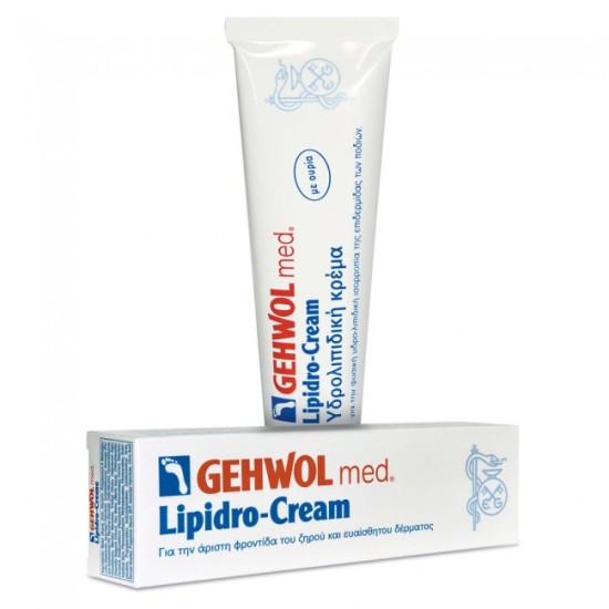 Gehwol Med Lipidro Cream 75ml