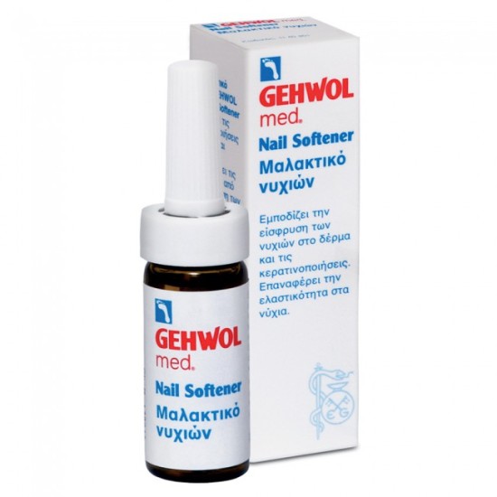 Gehwol Med Nail Softener 15ml