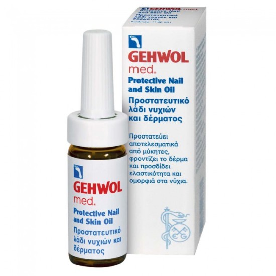 Gehwol Med Protective Nail & Skin Oil 15ml