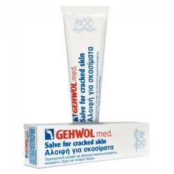 Gehwol Med Salve For Cracked Skin 75ml