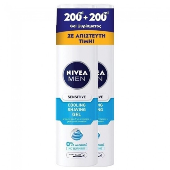 Nivea Men Sensitive Cooling Shaving Gel 2x200ml