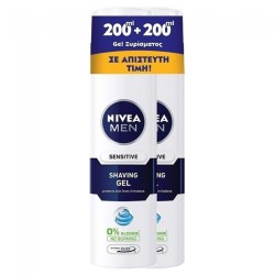 Nivea Men Sensitive Shaving Foam 2x200ml