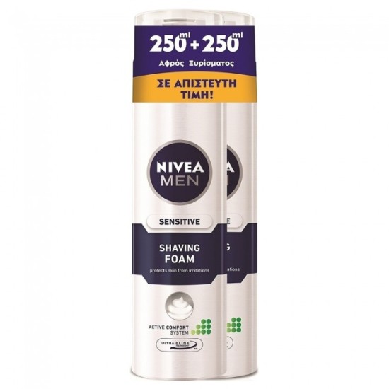 Nivea Men Sensitive Shaving Foam 2X250ml