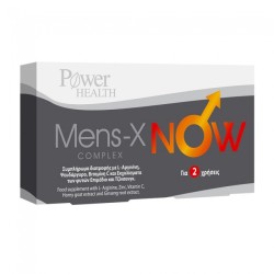 Power Health Mens-X Now 2 ταμπλέτες