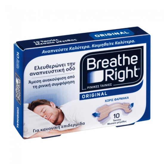 Breathe Right Μεσαίο Μέγεθος 10 Ταινίες