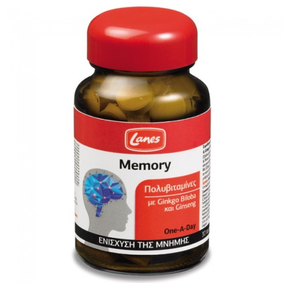 Lanes Mult Memory 30 Tabs