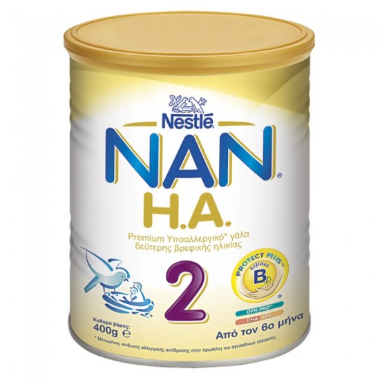 Nestle NAN HA 2 400gr