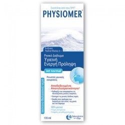 Physiomer Normal 135ml