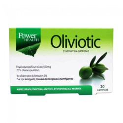 Power Health Oliviotic 20caps