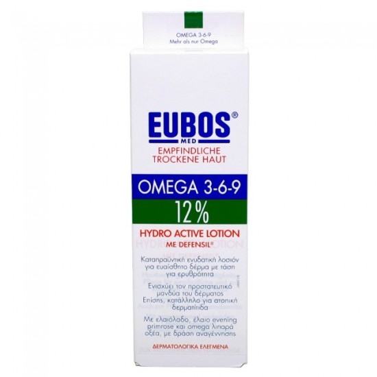 Eubos Omega 3-6-9 12% Hydro Active Lotion Defensil 200ml