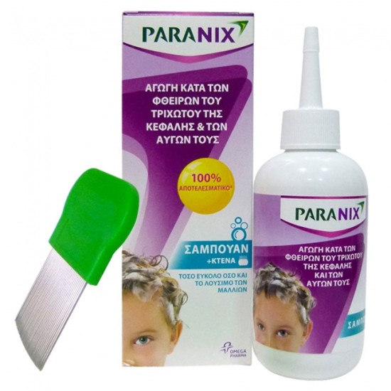 Paranix Shampoo 200ml