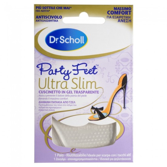 Scholl Party Feet Ultra Slim Πατάκια Από Τζελ 2τεμ