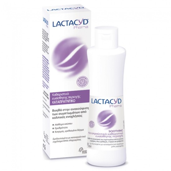 Lactacyd Pharma Soothing Intimate Wash 250ml