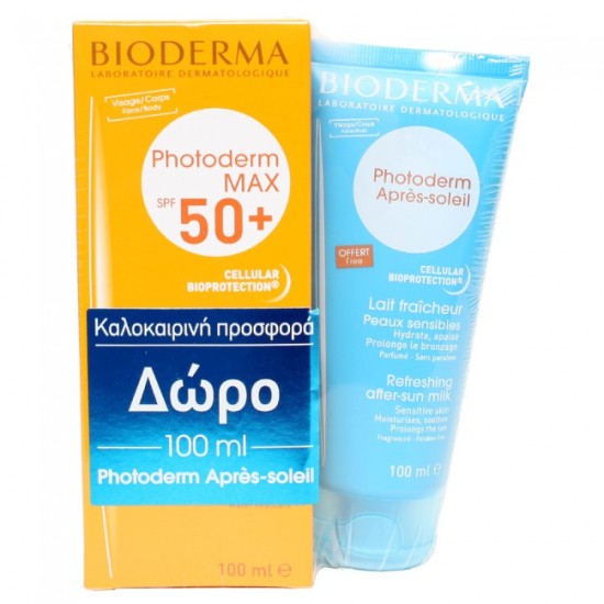 Bioderma Photoderm Max Lait SPF50 100ml και ΔΩΡΟ Apres Soleil 100ml