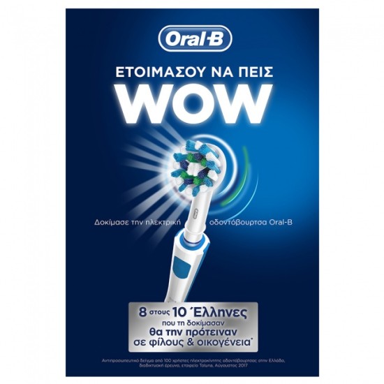 Oral B Pro 600 Cross Action