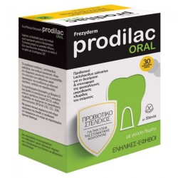 Frezyderm Prodilac Oral 30 Μασώμενα Δισκία