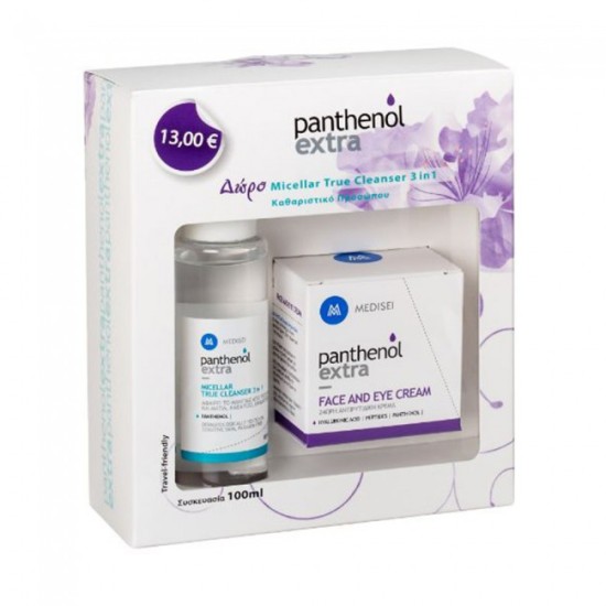 Panthenol Extra Promo Pack Face & Eye Cream 50ml και ΔΩΡΟ Micellar True Cleanser 3in1 100ml