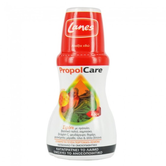 Lanes PropolCare 250ml