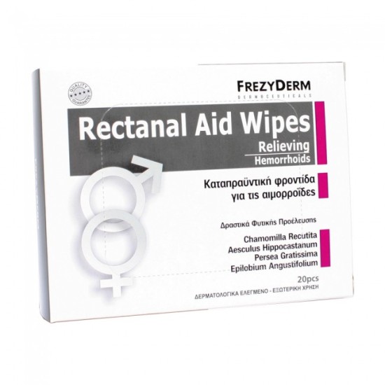 Frezyderm Rectanal Aid Wipes 20 Μαντηλάκια