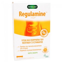 Benegast Regulamine 30 Φακελίσκοι των 6gr Σε Μορφή Στικ