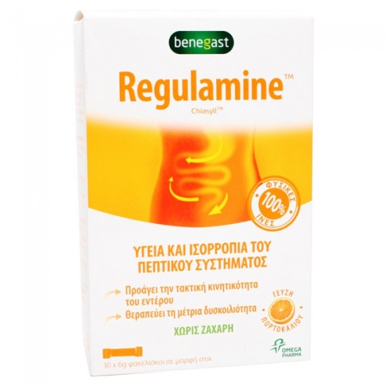 Benegast Regulamine 30 Φακελίσκοι των 6gr Σε Μορφή Στικ