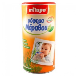 Milupa Ρόφημα Μάραθου 200ml