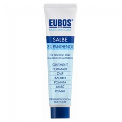 Eubos Salbe 75ml