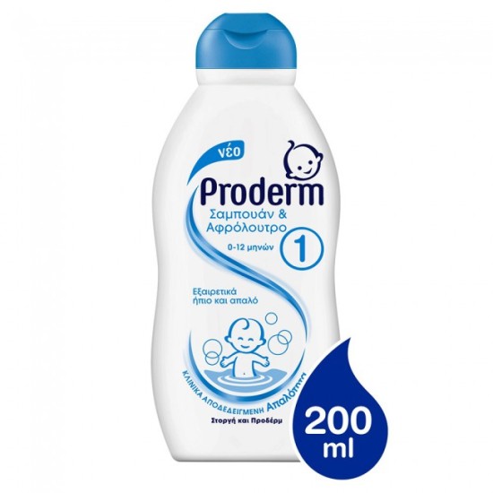 Proderm Σαμπουάν & Αφρόλουτρο 0-12 Μηνών 200ml