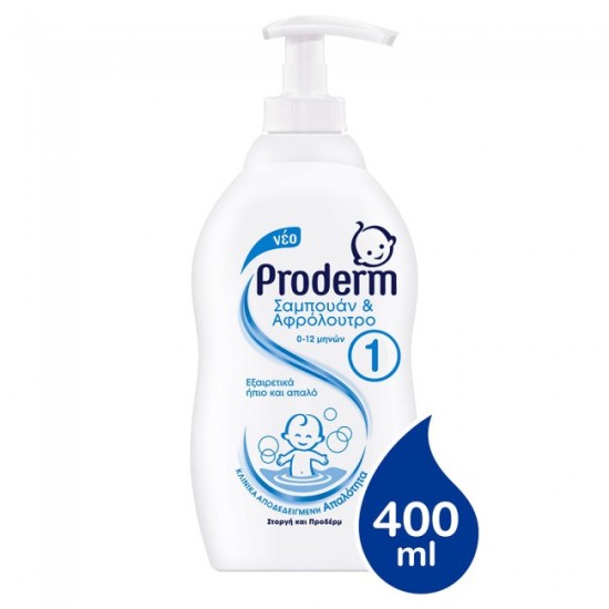 Proderm Σαμπουάν & Αφρόλουτρο 0-12 Μηνών 400ml