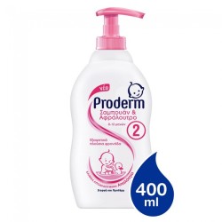 Proderm Σαμπουάν & Αφρόλουτρο 1-3 Ετών 400ml