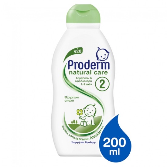 Proderm Σαμπουάν & Αφρόλουτρο Natural Care 1-3 ετων 200ml