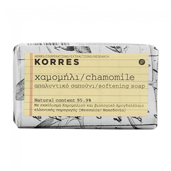 Korres Σαπούνι Χαμομήλι 125gr