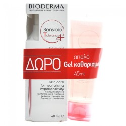 Bioderma Sensibio Tolerance+ 40ml & ΔΩΡΟ Sensibio Gel Moussant 45ml