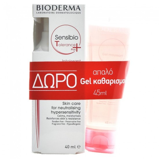 Bioderma Sensibio Tolerance+ 40ml & ΔΩΡΟ Sensibio Gel Moussant 45ml