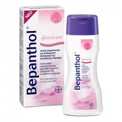 Bepanthol Sensicare Αφρόλουτρο Για Την Ευαίσθητη Περιοχή 200ml