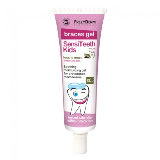 Frezyderm Sensiteeth Kids Braces Gel 25ml