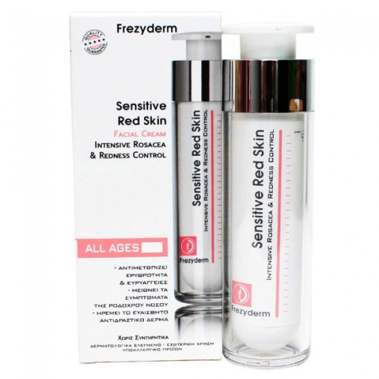 Frezyderm Sensitive Red Skin Facial Cream 50ml