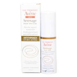 Avene Serenage Baume Yeux 15ml