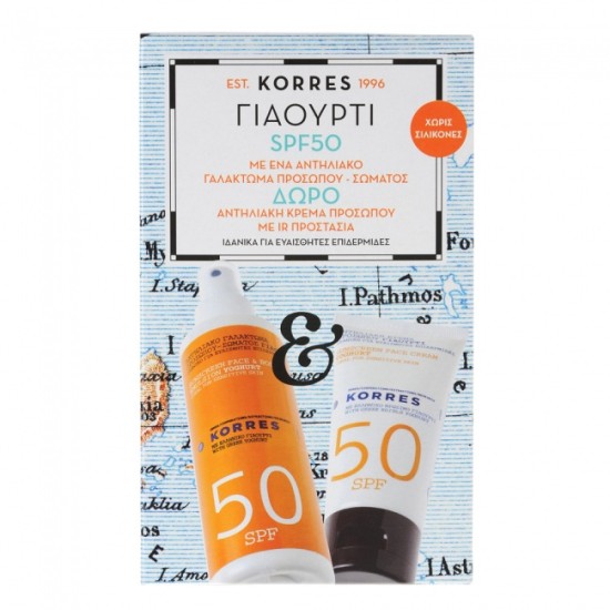 Korres Σετ Αντηλιακό Γαλάκτωμα Σώματος spf50 150ml & Αντηλιακή Κρέμα Προσώπου spf50 50ml