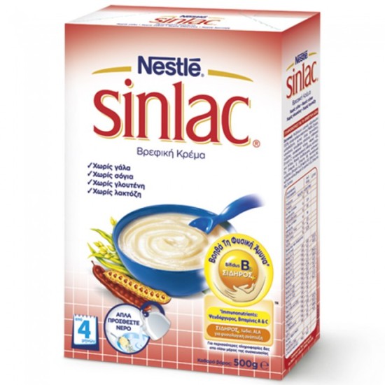 Nestle Sinlac Βρεφική Κρέμα 500gr