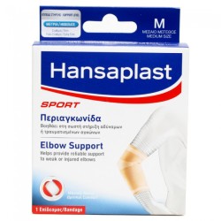 Hansaplast Sport Περιαγκωνίδα Medium