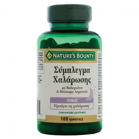 Nature's Bounty Σύμπλεγμα Χαλάρωσης με Βαλεριάνα και Βάλσαμο Λεμονιού 100caps