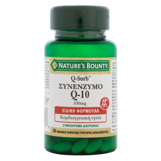 Nature's Bounty Συνένζυμο Q10 Q-Sorb 100mg 30softgels