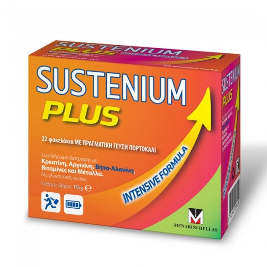 Menarini Sustenium Plus  22 Sachets