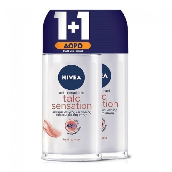 Nivea Talc Sensation Roll On 48h 50ml 1+1 ΔΩΡΟ