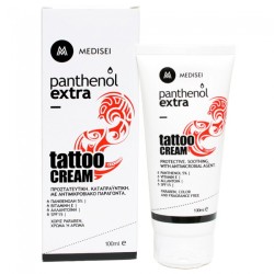 Panthenol Extra Tatoo Cream 100ml